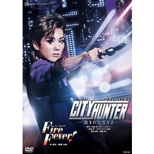 送料無料】ROBIN THE HERO/オーヴァチュア！(DVD)【宝塚歌劇団