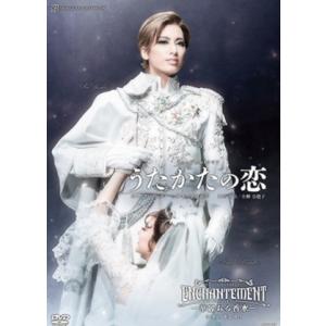うたかたの恋／ENCHANTEMENT―華麗なる香水― (DVD)