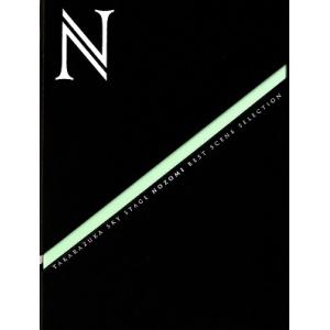 【送料無料】望海風斗　TAKARAZUKA SKY STAGE 『NOZOMI』 BEST SCENE SELECTION(Blu-ray) 【宝塚歌劇団】