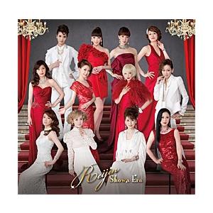 麗人 REIJIN -Showa Era- （CD）