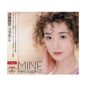 涼風真世 「MINE [+6]」（CD）｜musical-shop