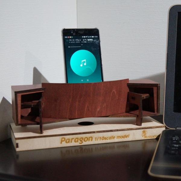Paragon スマホスピーカー（拡声器）スマホホルダー　組立キット 電源不要　iPhone/And...