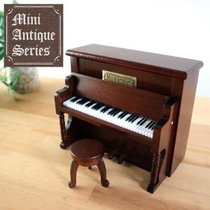 木製ミニアンティークオルゴール アップライトピアノ 18弁 在庫 量産オルゴール モダン インテリア からくり プレゼント｜musicboxs