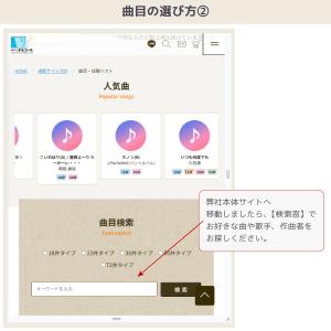 オルゴール プレゼント 好きな曲を選べる エト...の詳細画像4