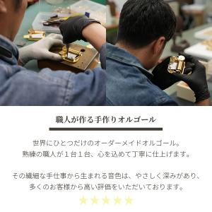 オルゴール プレゼント 好きな曲を選べる エト...の詳細画像1