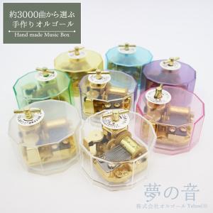 オルゴール付 ピアノ型宝石箱 ブラック 入荷しました : オルゴール専門