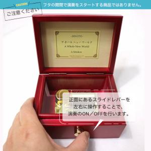 オルゴール プレゼント コンチェルト 好きな曲...の詳細画像3