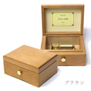 オルゴール プレゼント コンチェルト 好きな曲...の詳細画像5
