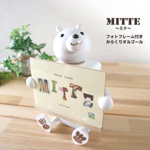 木箱アニマルズ 犬 ♪音に合わせて動くからくりオルゴール : 榎屋
