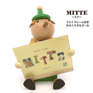 オルゴール 木製 ミニアンティーク 糸車 18弁 固定曲 ライムライト