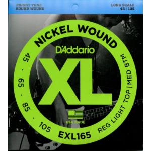 D’addario EXL-165 SoftTop/RegularBottom (ロングスケール) を 6set ダダリオ エレキベース弦｜musicfarm