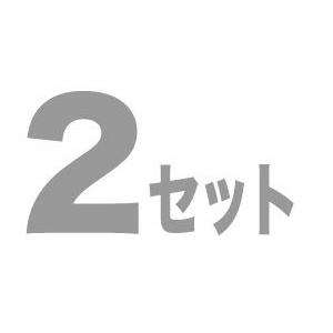 ProMark／CoolRods (細め) ロッド  2セット｜musicfarm