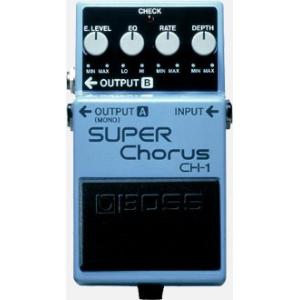 BOSS CH-1 SUPER Chorus ボス スーパーコーラス