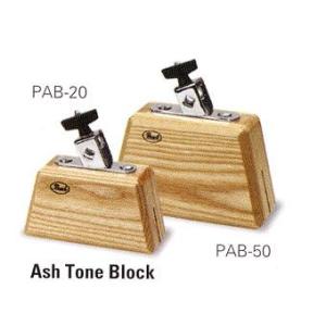 Pearl／Ash Tone Block：PAB-50(ミディアムサイズ)｜musicfarm