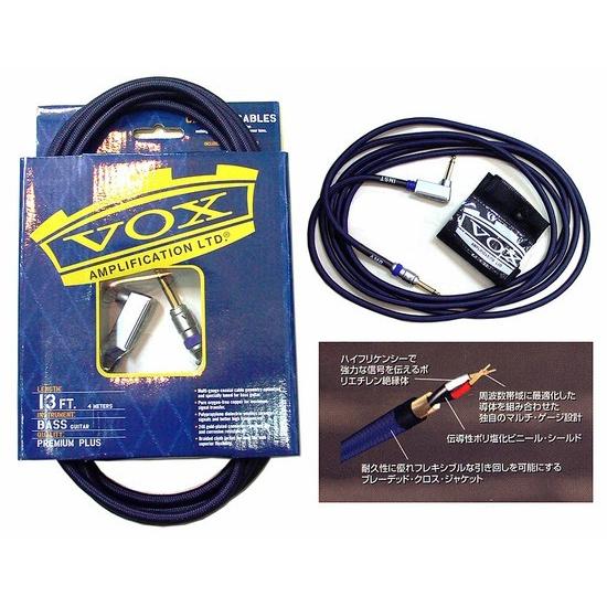 VOX エレクトリックベース専用ケーブル VBC13(4M) S/L