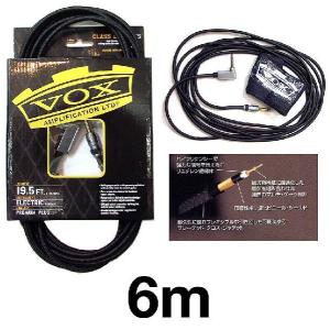 Oyaide SHURE GLXD16対応 WL-606II SXS ストレートプラグタイプ 0.6m