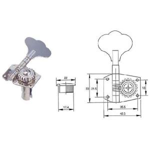 GOTOH ゴトー ベース ペグ GB2 G(ゴールド) 片側4個セット 【GB2/G/L4