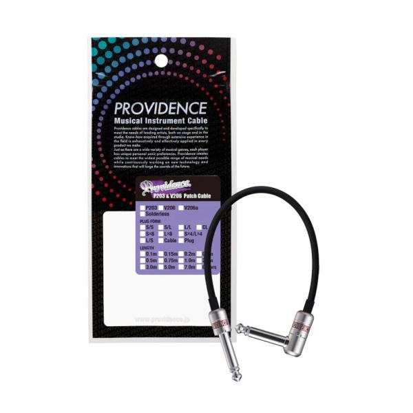 Providence P203 model for Patch 0.15m S/L プロビデンス パ...