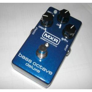 ベース エフェクター オクターバー MXR M-288 BASS OCTAVE DELUXE