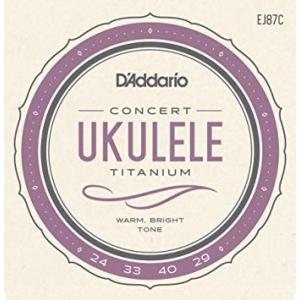 D’addario／EJ87C Titanium Ukulele, Concert を 2set　ダダリオ コンサートウクレレ弦｜musicfarm