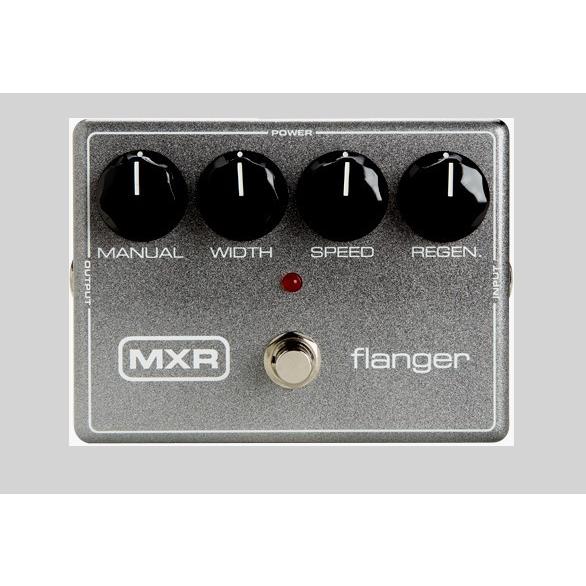 MXR M117R FLANGER フランジャー