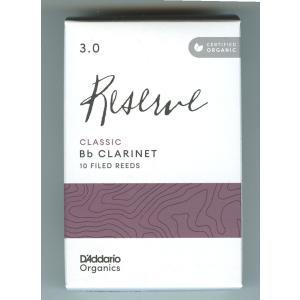 D'Addario（ダダリオ） レゼルヴクラシックオーガニック B