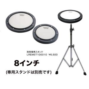 Remo 練習用パッド プラクティスパッド Practice Pads LREMRT000800 8...