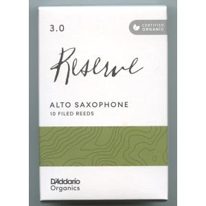 D'Addario Woodwinds ODJR10305 レゼルヴ アルトサックス リード 3