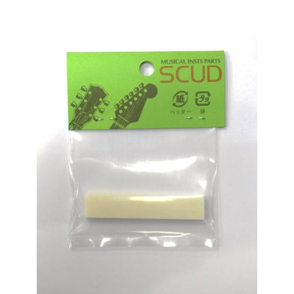 SCUD BNK-19 クラシックギター用 ナット