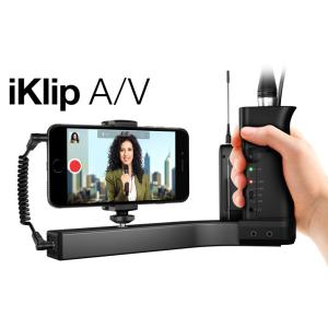 IK Multimedia iKlip A/V スマートフォン用グリップ