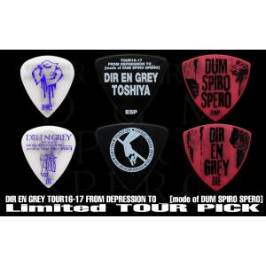 ESP DIR EN GREY/TOUR16-17 FROM DEPRESSION TO [mode...