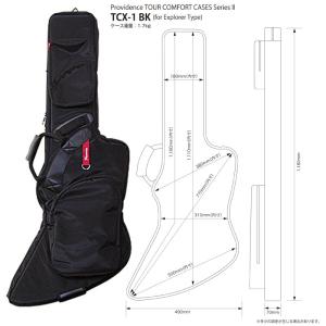 Gibson FireBird用　GIG Bag　ギターケース NAZCA 【受注生産品】 Protect Case [Firebird Non-Reverse用/Dark