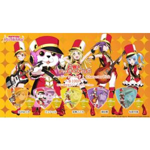 ESP×バンドリ！ ハロー、ハッピーワールド！ Character Pick SET ガールズバンド...