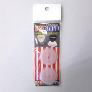 Shinjo ピックスタンドの商品一覧 通販 - Yahoo!ショッピング