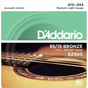 D'Addario ダダリオ アコースティックギター弦 85/15 AMERICAN BRONZE EZ Medium Light 012-054 EZ920 【国内正規品】1Set｜musicfarm