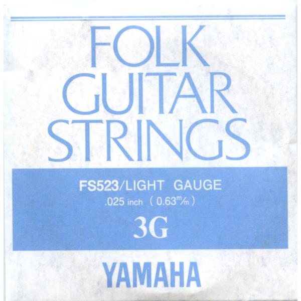 YAMAHA FS523 ヤマハアコギライトゲージ3弦バラ3本セット