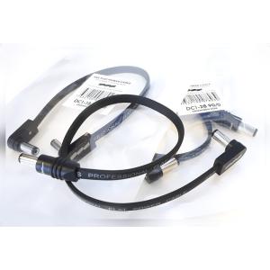 EBS コンパクトエフェクター用　DCパワーケーブル DC1-38 90/0　38 cm, S/L