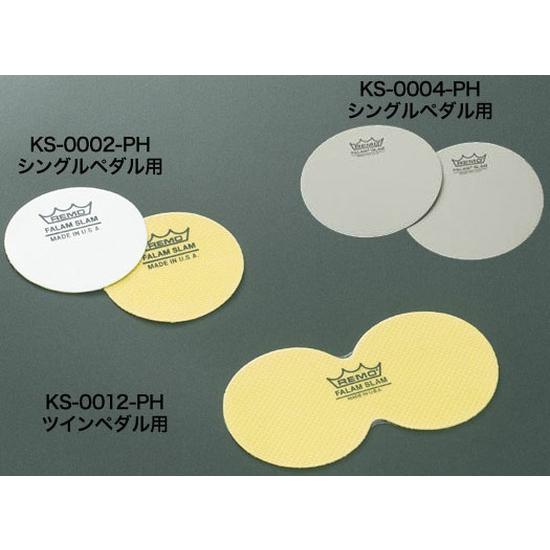 REMO / レモ [バスドラム・インパクトパッド] KS-0012-PH ツインペダル用（薄め）