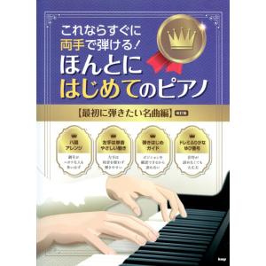 がわこさんWEBサイン会】Number Mira がわこ作品集 : 大垣書店Yahoo!店