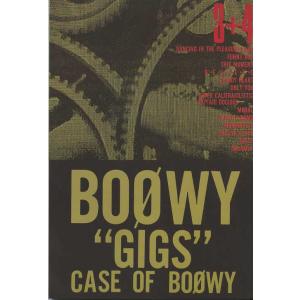 バンドスコア BS BOOWY/CASE OF BOOWY 3+4　ケイ・エム・ピー
