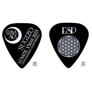 ESP LUNA SEA LUNATIC X’MAS 2025 -OUR JOURNEY CONTI...