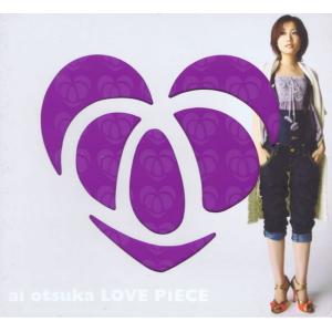 大塚 愛 / LOVE PiECE 【初回限定盤】[CD+DVD]｜musicimpre