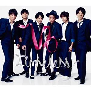 【SALE!】V6 /Timeless【初回限定盤A】[CD+DVD]