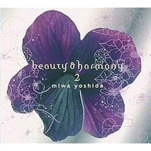 レコード】桑田佳祐 - 東京 / 可愛いミーナ EP JAPAN 2002年リリース