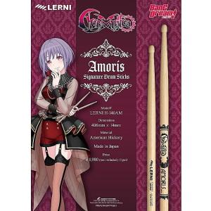 LERNI ( レルニ ) / H-140AM Ave Mujica AMORIS シグネチャー・ド...