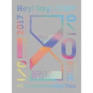【SALE!】Hey! Say! JUMP I/Oth Anniversary Tour 2017-...