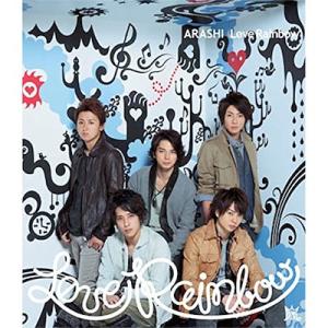 【SALE!】嵐 /  Love Rainbow