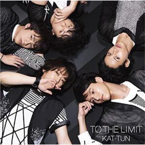 【SALE!】KAT-TUN／TO THE LIMIT【初回限定盤】[CD+DVD]