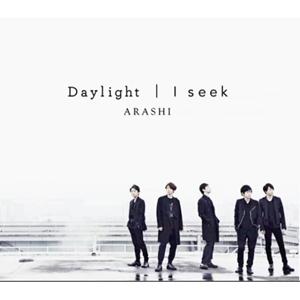 優良配送 廃盤 嵐 CD+DVD ARASHI Power of the Paradise 初回限定盤
