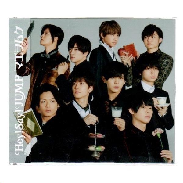 Hey!Say!JUMP / マエヲムケ 【通常盤】[CD]